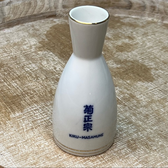Vintage Japanese Sake Vase - Picture 4 of 13